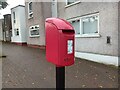 Postbox at Cumbernauld