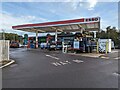 SJ9104 : EuroGarages Wolverhampton filling station by TCExplorer