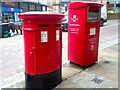 Postbox & Parcel Box on Hustlergate, Bradford