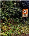 Viney Hill - Please drive carefully