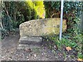 Stone Stile, Bourton on the Water