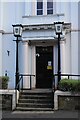 Entrance to council offices