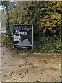 Wolfridge Alpaca nameboard, Alveston, South Gloucestershire