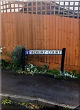 ST5493 : Sedbury Clourt name sign, Sedbury, Gloucestershire by Jaggery