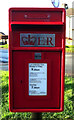 TA0183 : Elizabeth II postbox on Pasture Lane, Seamer by JThomas