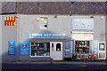 Farne Gift Shop, Seahouses