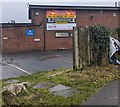 Croesyceiliog Cricket & Rugby Club information board, Cwmbran