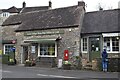 ST7349 : Mells Village Shop, Post Office & Cafe by David Martin