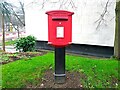 SE1632 : Queen Elizabeth II Postbox, Pictureville, Bradford by Stephen Armstrong