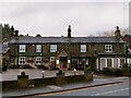 Busfeild Arms, East Morton