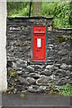 Victorian Postbox