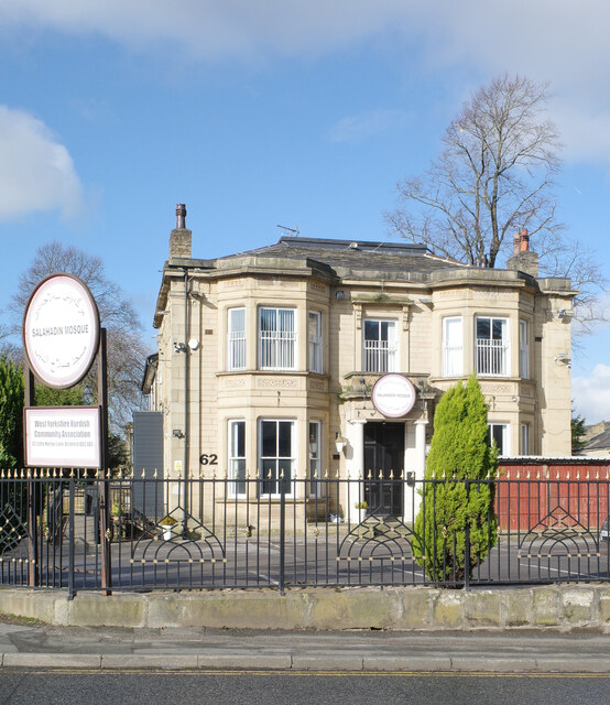 Salahaddin Mosque, Little Horton Lane,... © habiloid :: Geograph ...