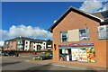 One Stop store, Hallam Fields Road, Birstall