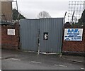 D.P.W. entrance gates, Crindau, Newport