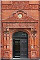 Detail of former institute, Mill Street, Liverpool