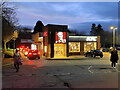 Drive-through KFC in Walsall Wood