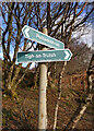 NM7819 : Path sign, by Clachan Seil by Craig Wallace