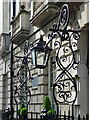 TQ2880 : Detail of 45 Berkeley Square by Stephen Richards