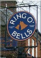 Sign for the Ring O