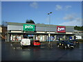 Shops on Chester Way Retail Park