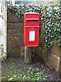 Elizabeth II postbox on The Street, Hoole Bank