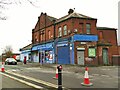 Elland Road Convenience Store