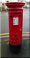 Elizabeth II postbox on Greenfield Road, Colwyn Bay