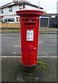 George V postbox on East Avenue, Rudheath