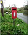 Elizabeth II postbox, Shipbrookhill