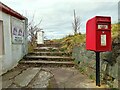 Postbox at Balallan Post Office