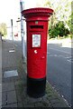 Elizabeth II postbox on Station Road, Llanfairfechan