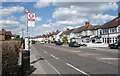 Fencepiece Road at Neville Road