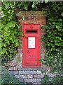 A box on New Park Road