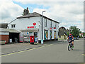 Great Abington: Post Office and a cyclist