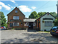 The Rose and Crown, Wingrave