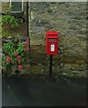 Elizabeth II postbox on Main Street, Ebberston