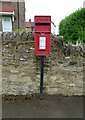 Elizabeth II postbox on Allerston  Lane, Allerston