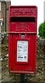 Close up, Elizabeth II postbox on Allerston  Lane, Allerston