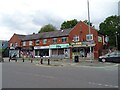 Businesses on Wilmslow Road