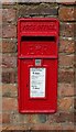 Elizabeth II postbox on Hough Green, Chester