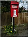 Elizabeth II postbox on Dirty Mile, Dobshill