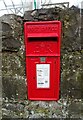 Elizabeth II postbox, Ddol