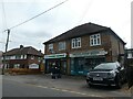 Cookham Pharmacy, Lower Road