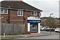 Fish & chips, Ranmore Rd