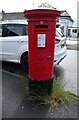 George V postbox on Whitchurch Road, Shrewbury