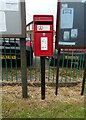 Elizabeth II postbox, Fauls