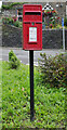 Post box, Greenhill Gate, Huddersfield