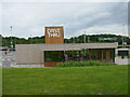 Starbucks Drive Thru, Newark Services