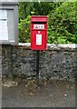 Elizabeth II postbox on the A44, Ponterwyd