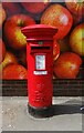 Elizabeth II postbox on London Road, Macclesfield